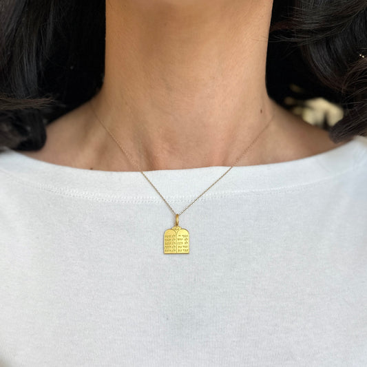14KT Yellow Gold Hebrew 10 Commandments Pendant