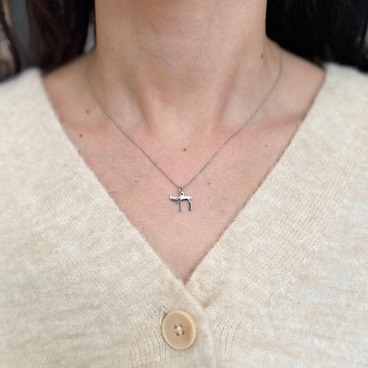 14KT White Gold Chai Symbol Small Pendant Charm