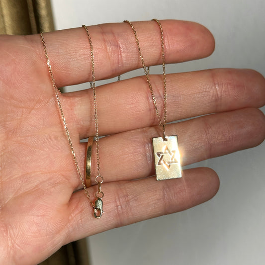 14KT Yellow Gold Star of David Dog Tag Necklace