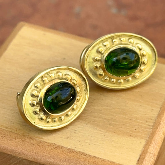 Estate 18KT Yellow Gold Cabochon Green Tourmaline Byzantine Oval Earrings