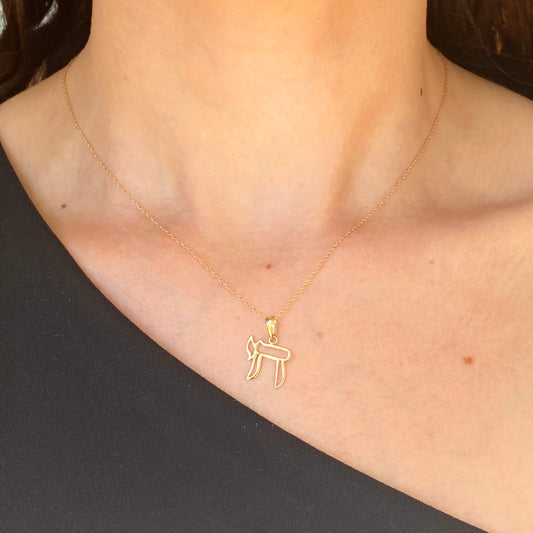 10KT Yellow Gold Chai Cut-Out Pendant Charm