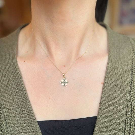 14KT Yellow Gold Diamond-Cut Jerusalem Cross Pendant Charm 15mm