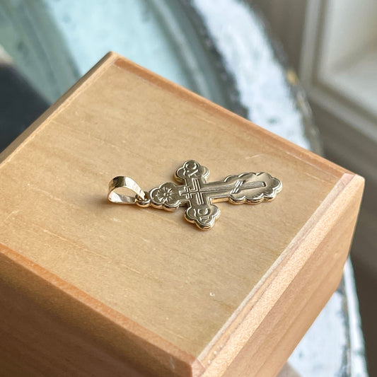 14KT Yellow Gold Eastern Orthodox Cross Detailed Pendant 22mm