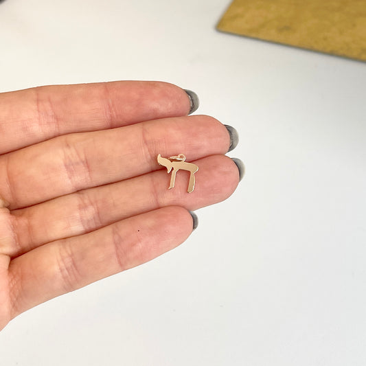 14KT Rose Gold Chai Symbol Small Pendant Charm