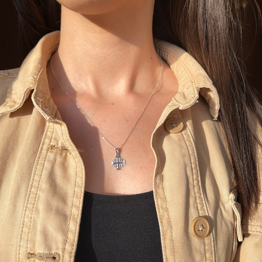 10KT White Gold Antiqued Jerusalem Crusader Cross Pendant 15mm