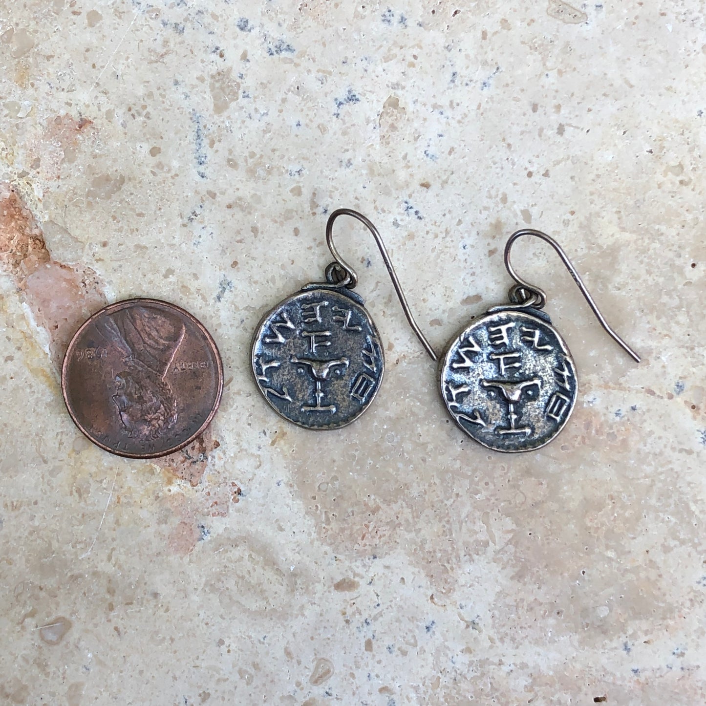 Sterling Silver Arab Coin Dangle Wire Earrings, Sterling Silver Arab Coin Dangle Wire Earrings - Legacy Saint Jewelry
