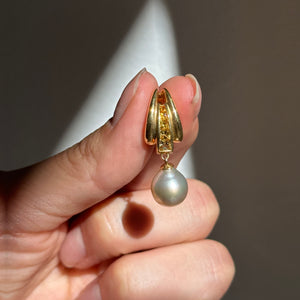 Estate 18KT Yellow Gold Champagne Pearl + Yellow Ombre Sapphire Pendant