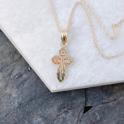 14KT Yellow Gold Small Eastern Orthodox Cross Pendant Necklace