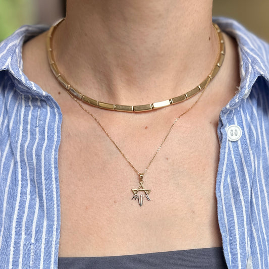 10KT Yellow + White Gold Flat 1/2 Star of David + "FAITH" Charm Pendant