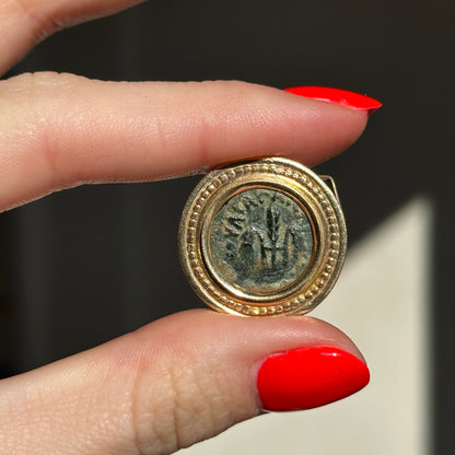 Estate 14KT Yellow Gold Antique Bronze Roman Coin Pendant Slide Bezel - LSJ