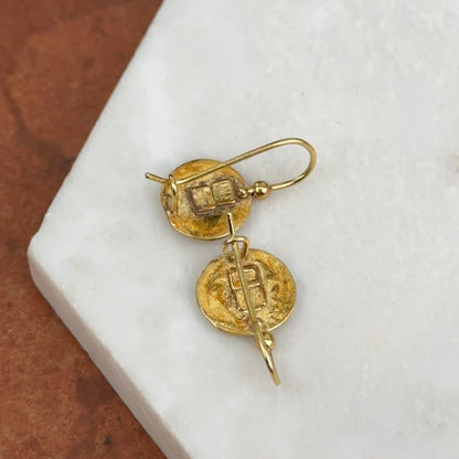 Estate 18KT Yellow Gold Byzantine Etruscan Disc Earrings