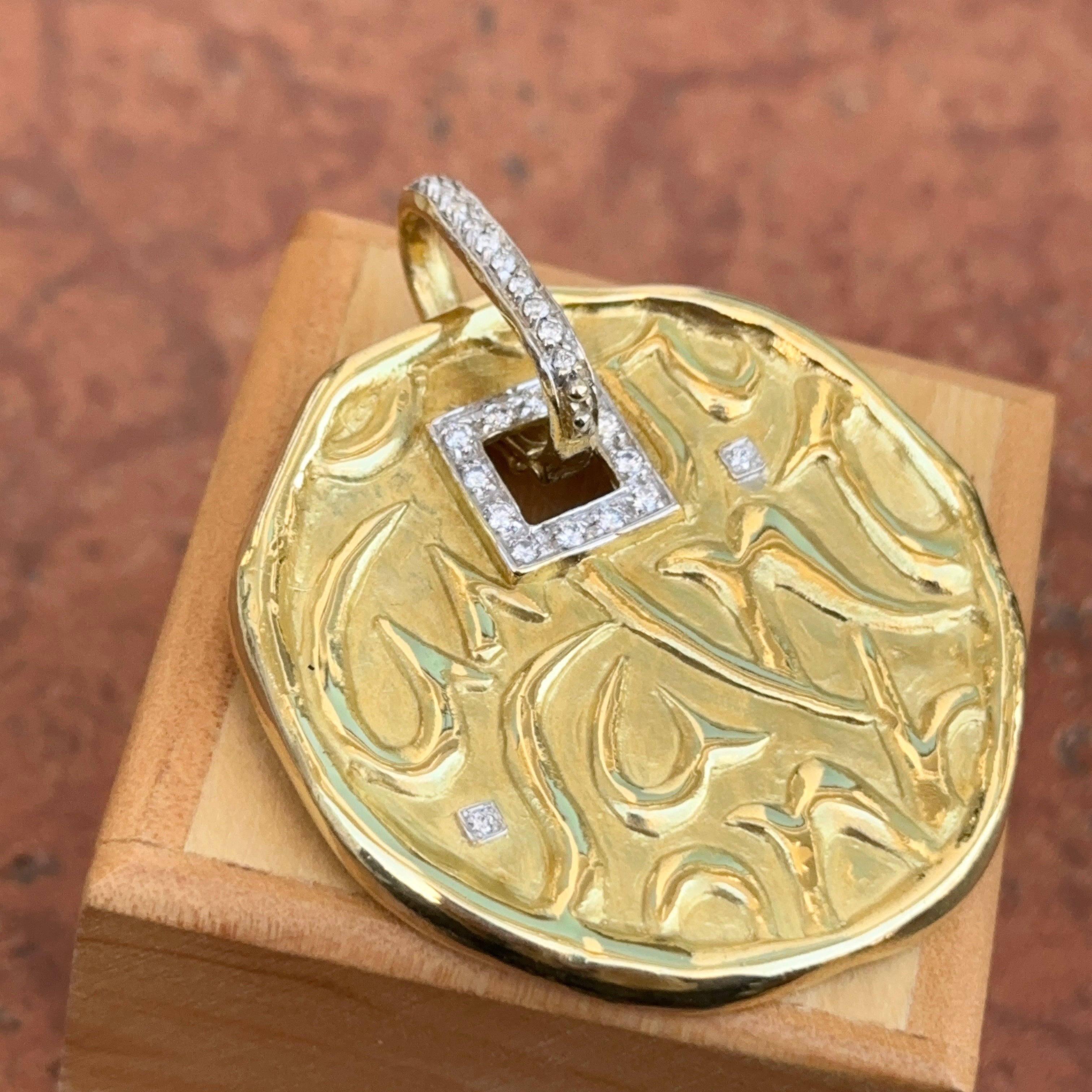 Estate 18KT Yellow Gold Seidengang Matte Byzantine Diamond Pendant LSJ