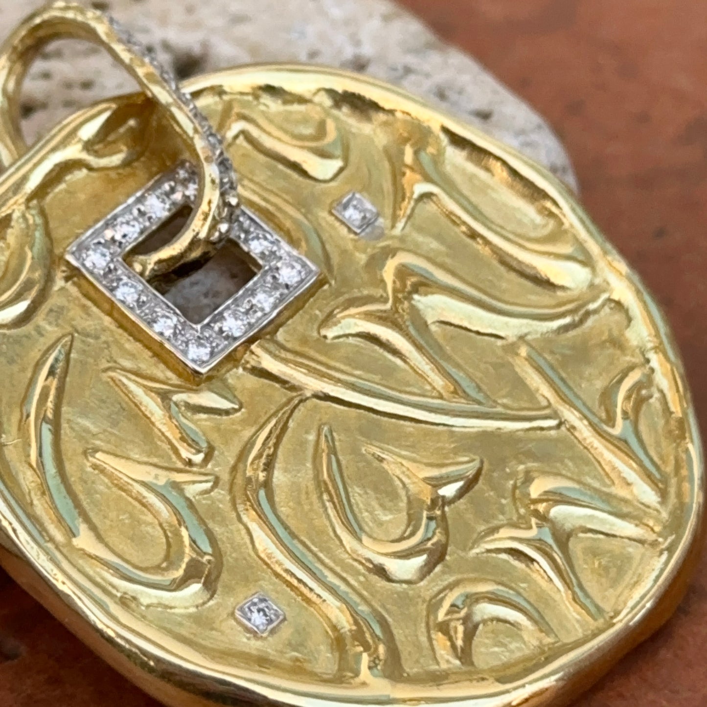 Estate 18KT Yellow Gold Seidengang Matte Byzantine Diamond Pendant