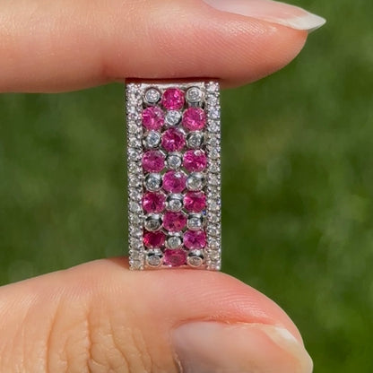 Estate 14KT White Gold Ruby + Diamond Rectangle Pendant Slide