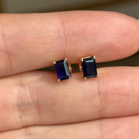 14KT Yellow Gold 1.8 CT Emerald-Cut Blue Sapphire Stud Earrings