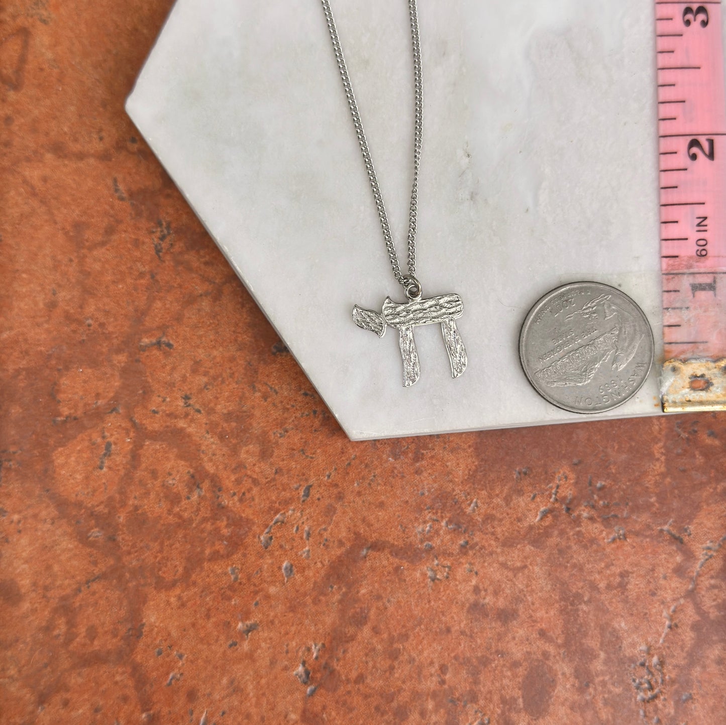 Sterling Silver Textured Polished Nugget Chai Symbol Pendant 20mm