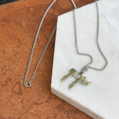 Sterling Silver Textured Polished Nugget Chai Symbol Pendant 20mm