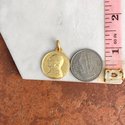 14KT Yellow Gold Matte Pope Leo XIV Round Medal Pendant 21mm - LSJ