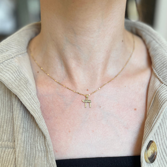 14KT Yellow Gold Bubbled Chai Symbol Pendant Charm - LSJ