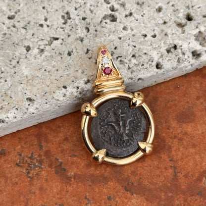 Estate 14KT Yellow Gold Ancient Bronze Coin Rubies + Diamond Pendant - LSJ
