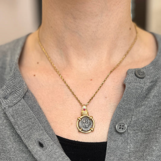 Estate 14KT Yellow Gold Ancient Bronze Coin Rubies + Diamond Pendant