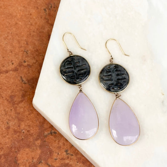 Estate 14KT Yellow Gold Pear Purple Jade + Gray Gemstone Dangle Earrings