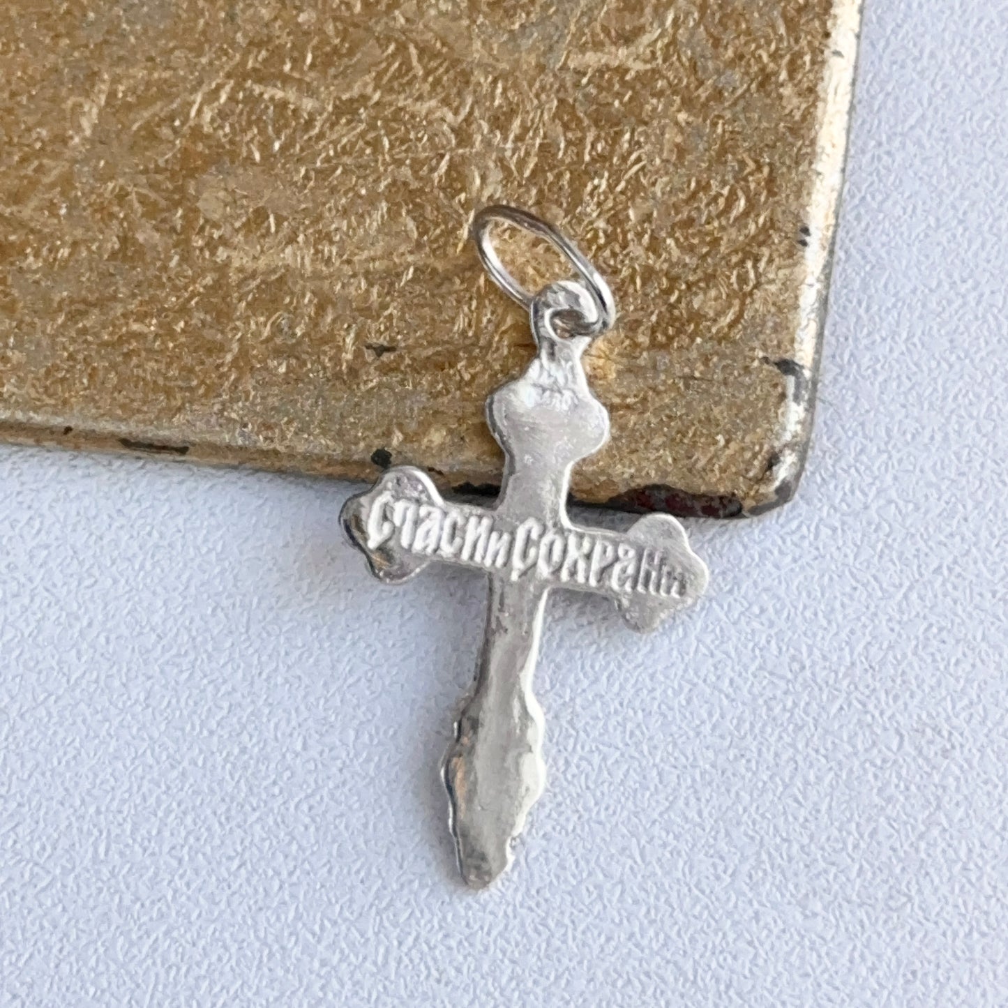 Sterling Silver Eastern Orthodox Cross Pendant