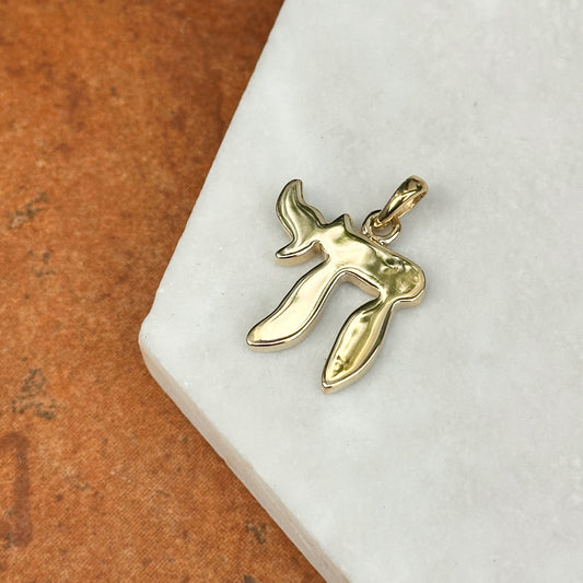 10KT Yellow Gold Solid Chai Symbol Flat Pendant