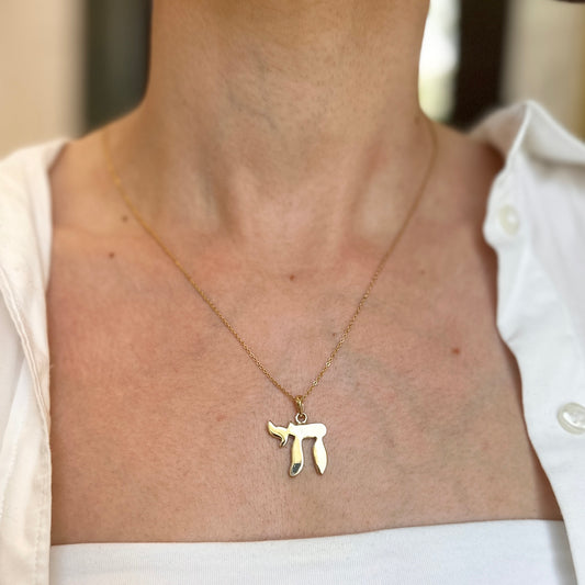 10KT Yellow Gold Solid Chai Symbol Flat Pendant