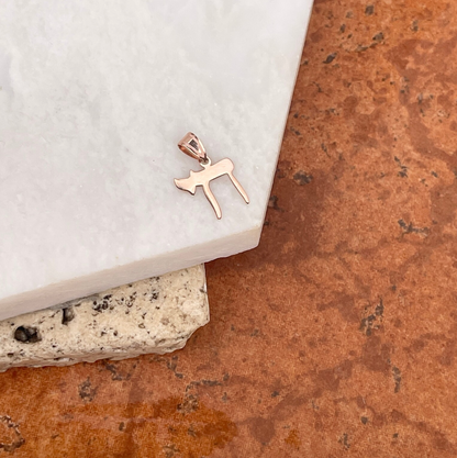 14KT Rose Gold Flat Chai Symbol Pendant Charm