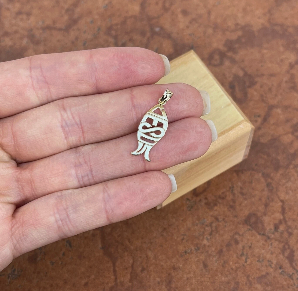 10KT Yellow Gold Ichthus Jesus Pendant Charm