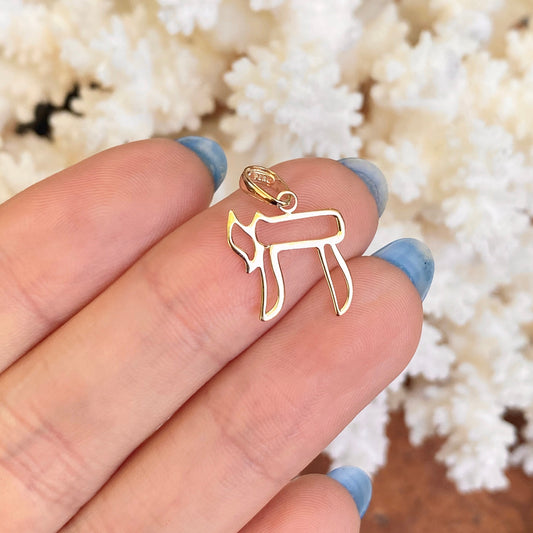 10KT Yellow Gold Chai Cut-Out Pendant Charm