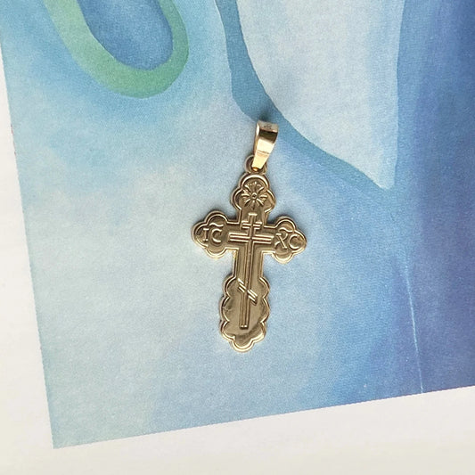 14KT Yellow Gold Eastern Orthodox Cross Detailed Pendant 22mm