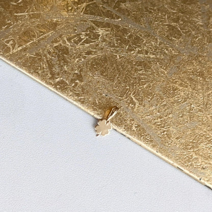14KT Yellow Gold Diamond-Cut Detailed Clover Pendant