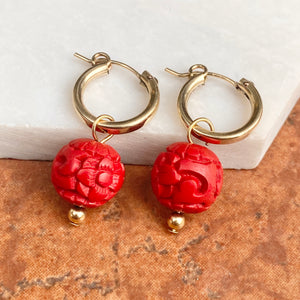 Estate 14KT Yellow Gold Red Carved Cinnabar Ball Earring Charms