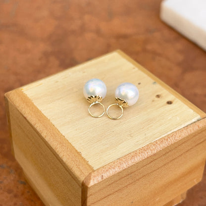 14KT Yellow Gold Round 7mm Freshwater Pearl Earring Charms