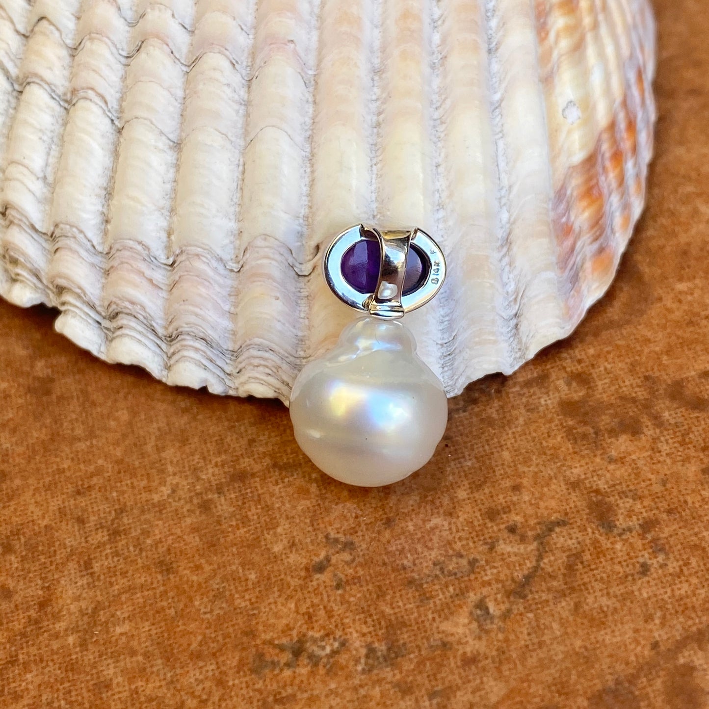14KT White Gold Cabochon Amethyst + 11mm Paspaley South Sea Pearl Pendant Slide #2