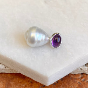 14KT White Gold Cabochon Amethyst + 11mm Paspaley South Sea Pearl Pendant Slide #3