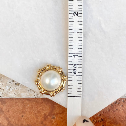 14KT Yellow Gold Detailed Round White Mabe Pearl Pendant Slide