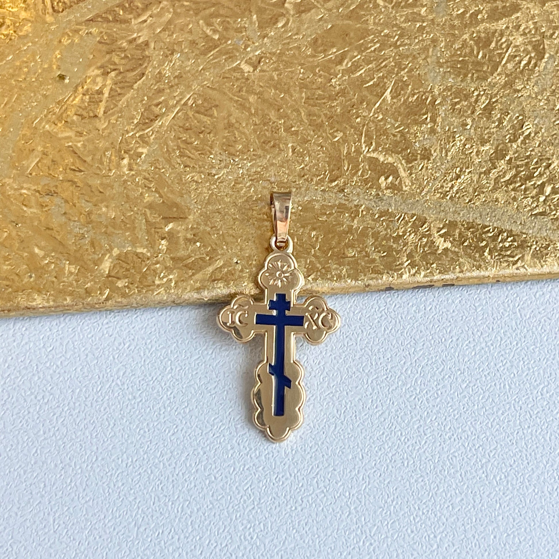14KT Yellow Gold Blue Enamel Eastern Orthodox Cross Pendant 22mm