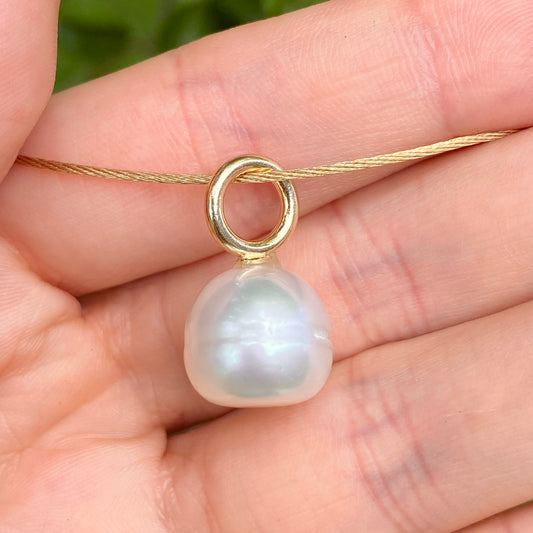 14KT Yellow Gold Paspaley South Sea Pearl Simple Pendant 12mm/ FINE #2, 14KT Yellow Gold Paspaley South Sea Pearl Simple Pendant 12mm/ FINE #2 - Legacy Saint Jewelry