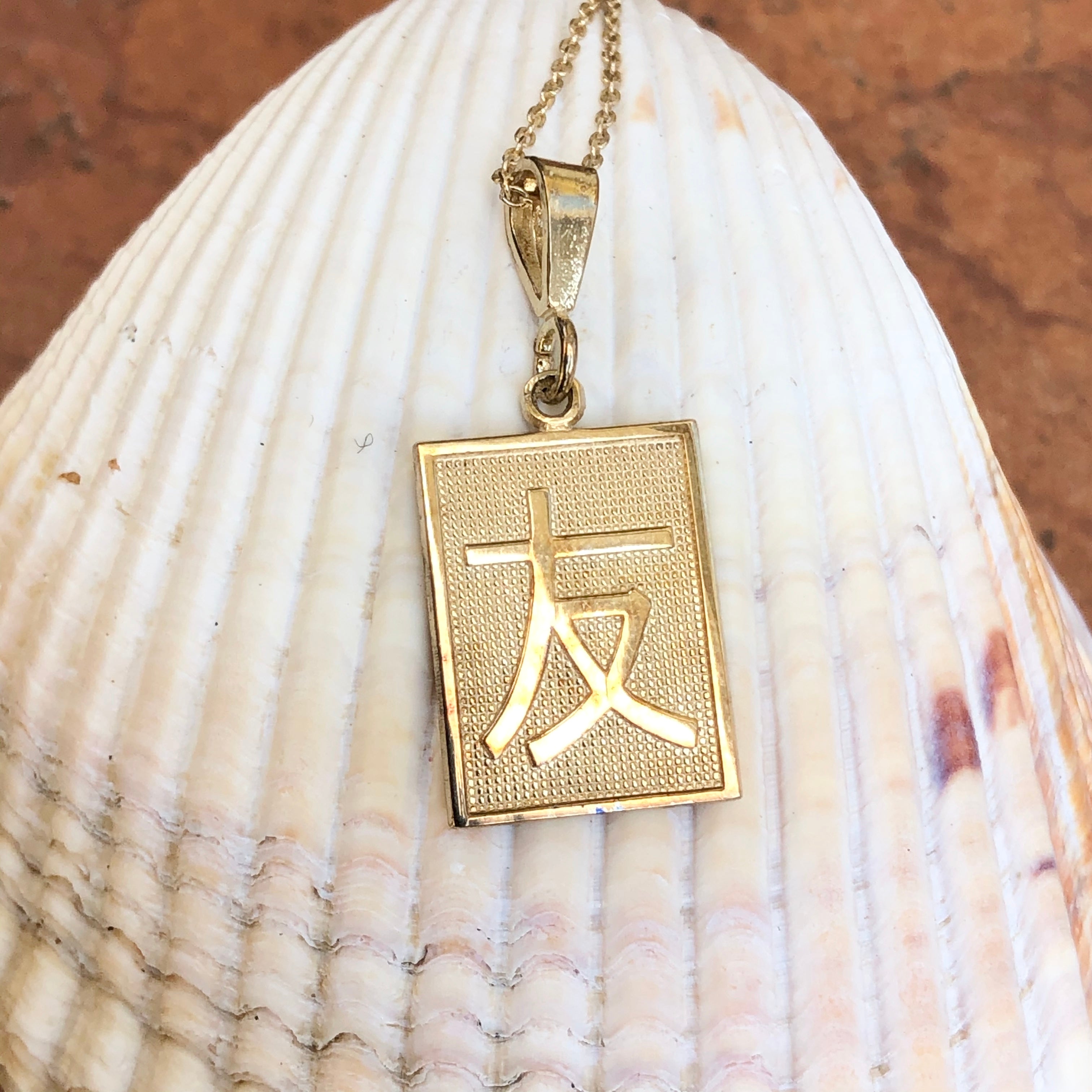 Jewelry pendent. newest 14kt