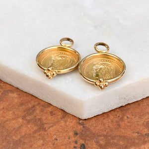 Estate 14KT Yellow Gold Matte Replica Roman Coin Earrings Charms, Estate 14KT Yellow Gold Matte Replica Roman Coin Earrings Charms - Legacy Saint Jewelry