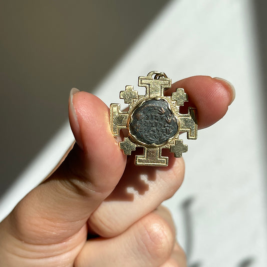 Estate 14KT Yellow Gold Widows Mite Coin Jerusalem Cross Pendant - LSJ