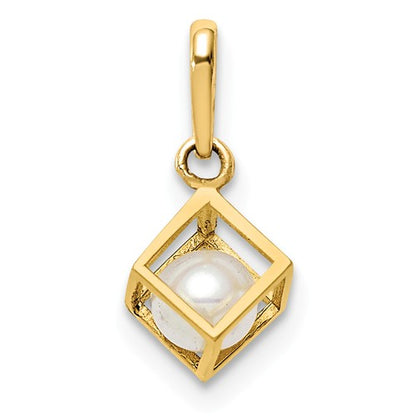 14KT Yellow Gold Square Caged White Freshwater Pearl Pendant, 14KT Yellow Gold Square Caged White Freshwater Pearl Pendant - Legacy Saint Jewelry