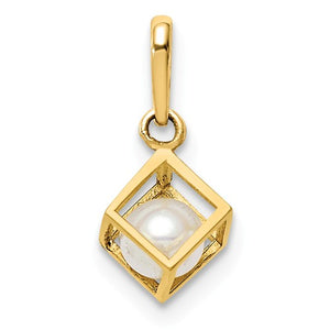 14KT Yellow Gold Square Caged White Freshwater Pearl Pendant, 14KT Yellow Gold Square Caged White Freshwater Pearl Pendant - Legacy Saint Jewelry